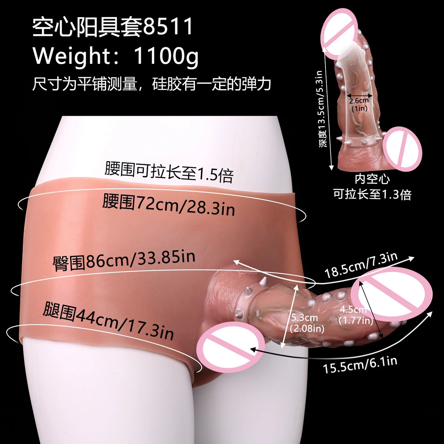 Large Wearable Hollow Realistic Dildo Briefs with Penis Sleeve