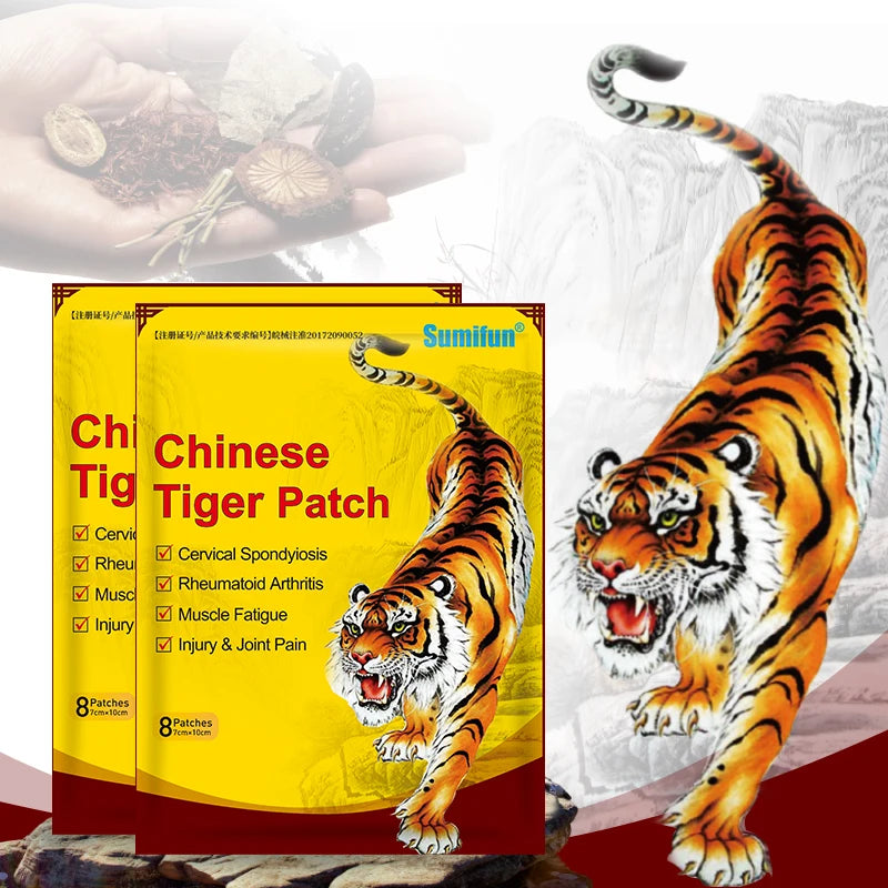 Chinese Tiger Patch