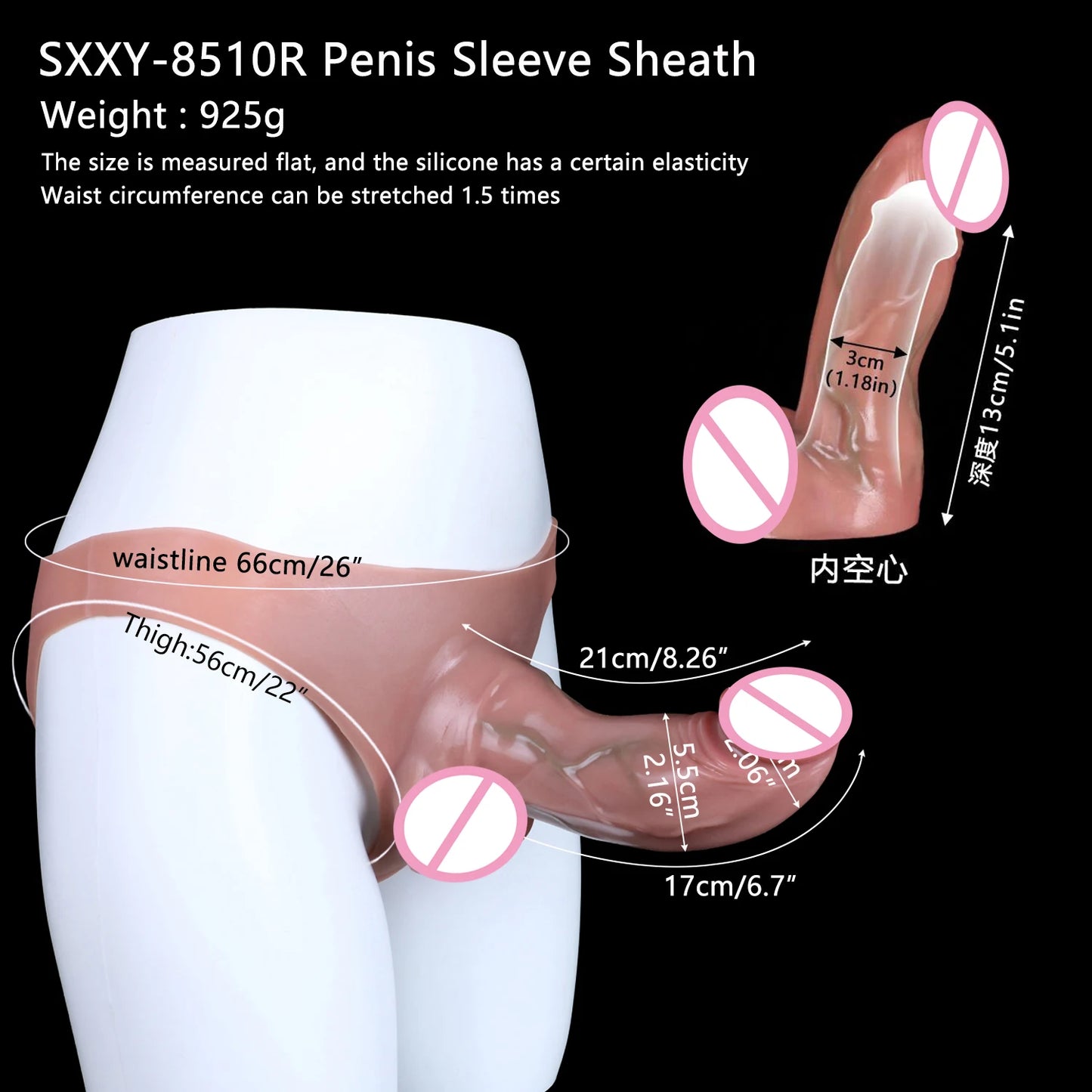 Large Wearable Hollow Realistic Dildo Briefs with Penis Sleeve
